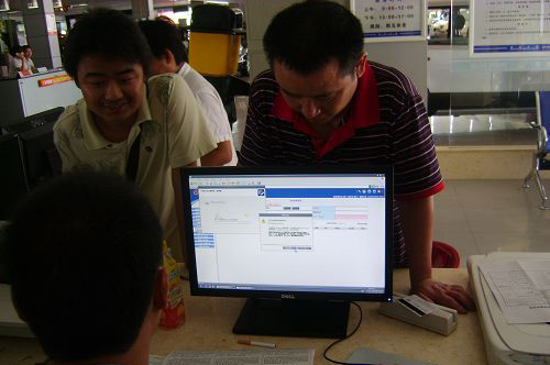 首页| w66集团中国最老牌官方网站